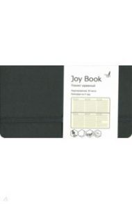Планинг карманный недатированный "Joy Book" (172х95 мм, 64 листа, черный) (ПКДБ196401)