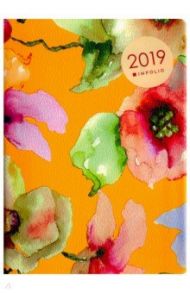 Ежедневник датированный на 2019 год (AZ614/yellow)