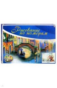 Холст для рисования по номерам "Ваза с цветами на окне" (30х40 см) (Х-3401)