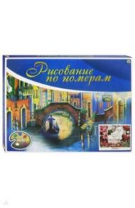 Холст 30х40 "Два котёнка в корзинке в цветах" (Х-3386)
