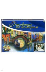 Холст 30х40 "Задумчивый ангел" (Х-3406)