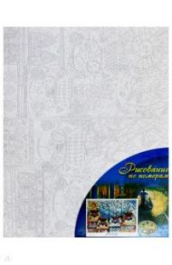 Холст для рисования по номерам "Коты-домики" (30х40 см) (Х-3461)