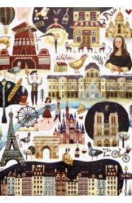 Тетрадь "Paris" (24 листов, А5, в точку, кремовые страницы) (1100506)