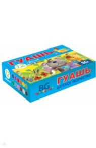 Гуашь "Весёлые друзья" (12 цветов) (KG12C_V10 4288)