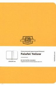 Блокнот 30 листов, А5, нелинованный "Yellow" молочная бумага (479686)