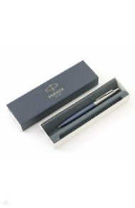 Ручка шариковая автоматическая "Jotter XL Matte Blue CT M" (K69 (2068359)