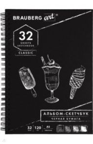 Альбом для эскизов, 32 листа, гребень, черная бумага (128952)