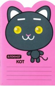 Блокнот "Кот" (А6, линейка, 16 листов)