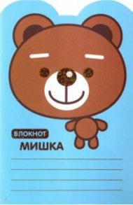 Блокнот "Мишка" (А6, линейка, 16 листов)