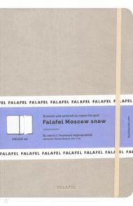 Блокнот "Moscow snow" 64 листа, А5, в точку (484537)