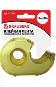 Клейкая лента в диспенсере (19 мм х 10 м, лимонный) (227266)