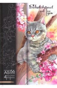 Скетчпад "Кошка" (56 листов, А5, твердая обложка) (49087)