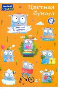 Набор цветной бумаги (16 листов, 8 цветов, А4) (M-2225)