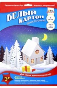 Картон белый двухсторонний мелованный "Зимняя сказка" (7 листов) (С0261-12)