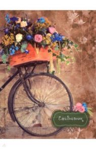 Ежедневник недатированный "Цветы и велосипед" (80 листов, А6) (С1367-49)