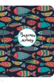 Блокнот "Впусти мечту", А6, нелинованный