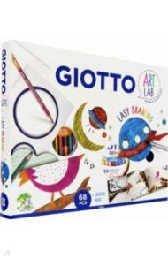 Набор для рисования "Giotto Art Lab" (68 предметов) (581400)