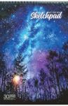 Скетчпад 30 листов, А4, гребень, ЗВЕЗДНОЕ НЕБО (50077)