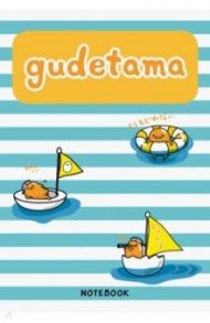 Gudetama. Блокнот с грустным желтком (полоска), А5, линейка