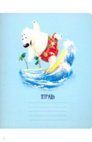 Тетрадь "Зверушки и спорт" (18 листов, А5, клетка, 5 видов) (49520)