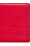 Дневник школьный (красный, А5, 48 листов, искусственная кожа) (48576)