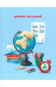 Дневник школьный "Время знаний" (49304)