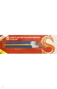 Набор кистей 6 штук (№1,3,5,7,9,11) (SB525B/SPEC)
