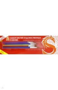 Набор кистей 6 штук (№2,4,6,8,10,12) (SB525B/SPEC)
