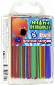 Счетные палочки 50 штук. Fancy (FAS50/2)