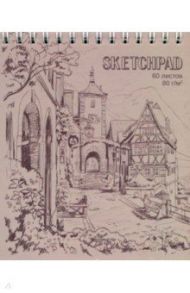 Скетчпад для эскизов "Рисованный город" (60 листов, А6, гребень) (50071)