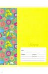 Тетрадь "Сказочный сад" (24 листа, А5, линия, 5 видов) (ТЛЛ246373)