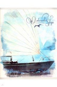 Тетрадь "Морская романтика" (96 листов, А5, клетка, 5 видов) (ТЛ966199)