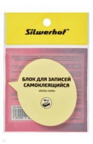 Блок самоклеящийся бумажный, 50 листов, желтый "Реплика" (682004-02)