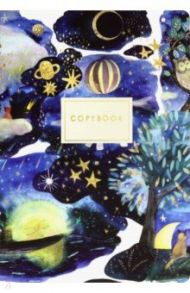 Тетрадь "Сон" (40 листов, клетка) (7-40-109)