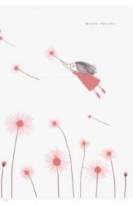 Тетрадь "Fly with Dandelions" (40 листов, клетка) (7-40-234)