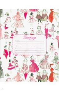 Тетрадь 48 листов, клетка, в обложке, №10 Мода Pink (00970)