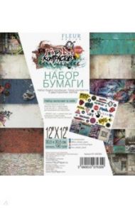 Набор двусторонней бумаги "Город контрастов" (30,5х30,5 см, 6 листов) (FD1007930)