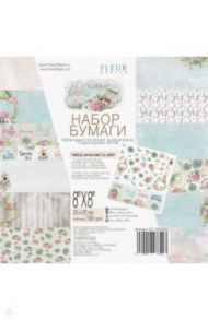 Набор двусторонней бумаги "Дыхание весны" (20х20 см, 12 листов) (FD1007820)