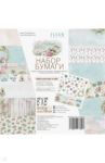Набор двусторонней бумаги "Дыхание весны" (20х20 см, 12 листов) (FD1007820)