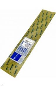 Бумага гофрированная, коричневый (SA-12403)