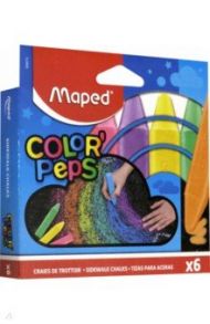 Мелки для асфальта 6 цветов "Color'Peps" (936010)