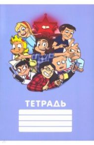Фёдор Комикс. Общая тетрадь - анимация / Комикс Федор