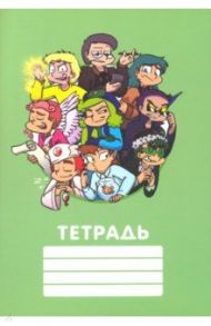 Фёдор Комикс. Общая тетрадь. Персонажи "13 карт" / Комикс Федор