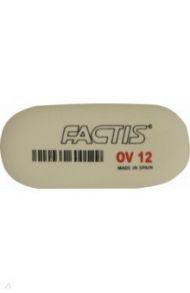 Ластик FACTIS OV 12 61х28х13мм (CMFOV12)