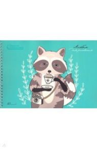 Альбом для рисования "Енот-кофеман" (30 листов, А4, гребень) (АС301944)