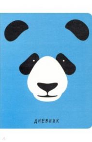 Дневник школьный "ZOO. Панда" (А5, 48 листов, иск. кожа, интегральный переплет) (ДИК194806)