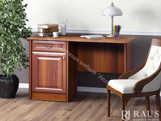Стол письменный ЯН-45 "Янна"