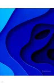 Тетрадь общая "BLUE. Дизайн 2" (48 листов, А5, клетка, тонированный блок) (ТК486437)