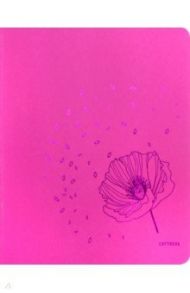 Тетрадь "TOTAL PINK. Унесенные ветром (цветы)" (48 листов, А5, клетка) (ТКФ485919)