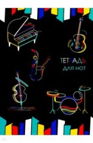 Тетрадь для нот 16 листов, "МУЗЫКАЛЬНЫЕ ИНСТРУМЕНТЫ" (50255)